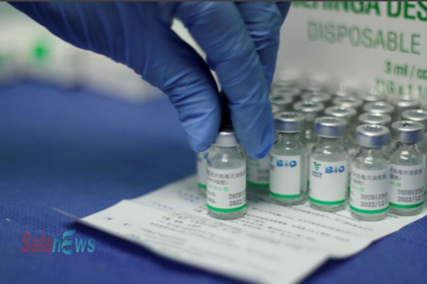 TP.HCM tiếp tục phân bổ 44.000 liều vắc xin cho 17 quận huyện và TP Thủ Đức - Ảnh 1.